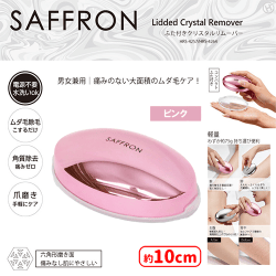 入荷予定景品一覧 | オンラインクレーンゲーム「セガUFOキャッチャー