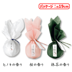 提供済みの景品情報 | オンラインクレーンゲーム「セガUFOキャッチャー