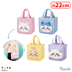 ゲーセンで獲得したものです。 提供済みの景品情報 | オンラインクレーンゲーム「セガUFOキャッチャー