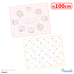 入荷予定景品一覧 | オンラインクレーンゲーム「セガUFOキャッチャー