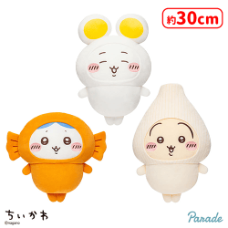 提供済みの景品情報 | オンラインクレーンゲーム「セガUFOキャッチャー