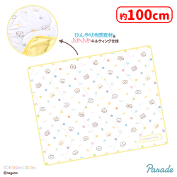 オンラインクレーンゲーム「セガUFOキャッチャーオンライン」