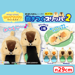 提供済みの景品情報 | オンラインクレーンゲーム「セガUFOキャッチャー