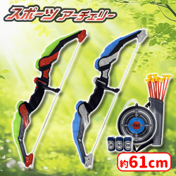 入荷予定景品一覧 | オンラインクレーンゲーム「セガUFOキャッチャー