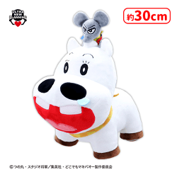 提供済みの景品情報 | オンラインクレーンゲーム「セガUFOキャッチャー