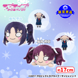 提供済みの景品情報 | オンラインクレーンゲーム「セガUFOキャッチャー