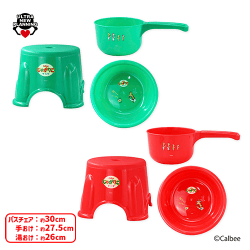 提供済みの景品情報 | オンラインクレーンゲーム「セガUFOキャッチャー