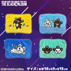 提供済みの景品情報 | オンラインクレーンゲーム「セガUFOキャッチャー