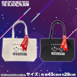 入荷予定景品一覧 | オンラインクレーンゲーム「セガUFOキャッチャー