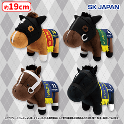 提供済みの景品情報 | オンラインクレーンゲーム「セガUFOキャッチャー