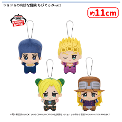 提供済みの景品情報 | オンラインクレーンゲーム「セガUFOキャッチャー