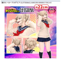 入荷予定景品一覧 | オンラインクレーンゲーム「セガUFOキャッチャー