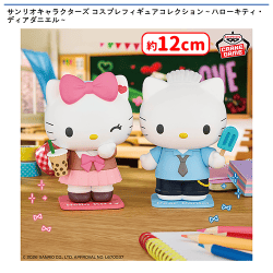 入荷予定景品一覧 | オンラインクレーンゲーム「セガUFOキャッチャー