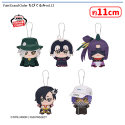 入荷予定景品一覧 | オンラインクレーンゲーム「セガUFOキャッチャー