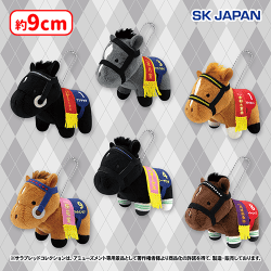 提供済みの景品情報 | オンラインクレーンゲーム「セガUFOキャッチャー