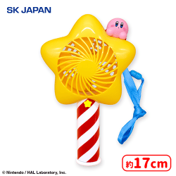 提供済みの景品情報 | オンラインクレーンゲーム「セガUFOキャッチャー