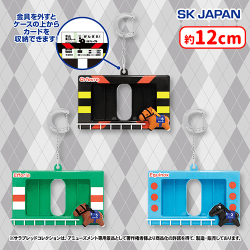 提供済みの景品情報 | オンラインクレーンゲーム「セガUFOキャッチャー