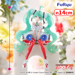 入荷予定景品一覧 | オンラインクレーンゲーム「セガUFOキャッチャー