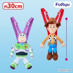 提供済みの景品情報 | オンラインクレーンゲーム「セガUFOキャッチャー