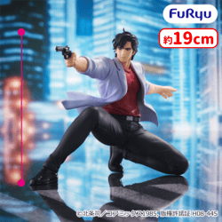 提供済みの景品情報 | オンラインクレーンゲーム「セガUFOキャッチャー