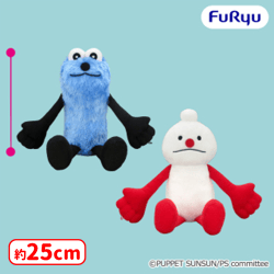 提供済みの景品情報 | オンラインクレーンゲーム「セガUFOキャッチャー