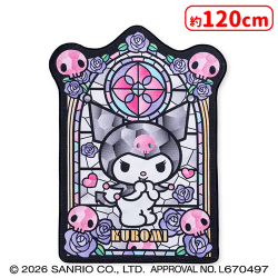 提供済みの景品情報 | オンラインクレーンゲーム「セガUFOキャッチャー