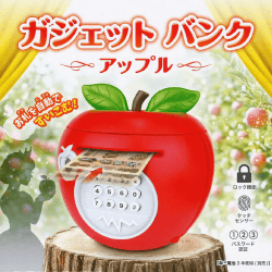オンラインクレーンゲーム「セガUFOキャッチャーオンライン」