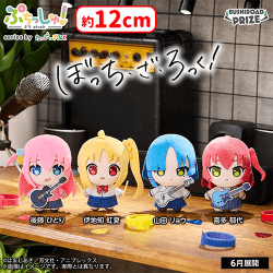 提供済みの景品情報 | オンラインクレーンゲーム「セガUFOキャッチャー