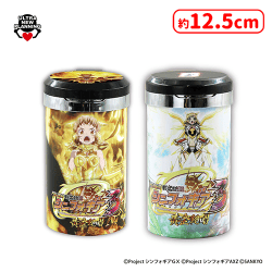 提供済みの景品情報 | オンラインクレーンゲーム「セガUFOキャッチャー