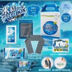 引き取り限定ufoキャッチャー 提供済みの景品情報 | オンラインクレーンゲーム「セガUFOキャッチャー