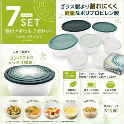 提供済みの景品情報 | オンラインクレーンゲーム「セガUFOキャッチャー