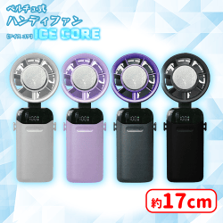 入荷予定景品一覧 | オンラインクレーンゲーム「セガUFOキャッチャー