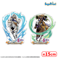 提供済みの景品情報 | オンラインクレーンゲーム「セガUFOキャッチャー