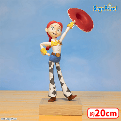 入荷予定景品一覧 | オンラインクレーンゲーム「セガUFOキャッチャー
