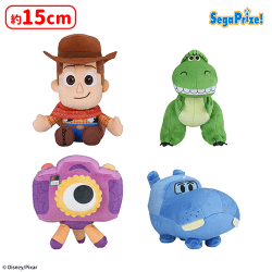 提供済みの景品情報 | オンラインクレーンゲーム「セガUFOキャッチャー