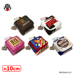 提供済みの景品情報 | オンラインクレーンゲーム「セガUFOキャッチャー