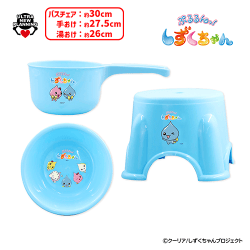 提供済みの景品情報 | オンラインクレーンゲーム「セガUFOキャッチャー