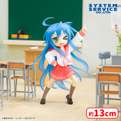 提供済みの景品情報 | オンラインクレーンゲーム「セガUFOキャッチャー
