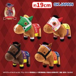 提供済みの景品情報 | オンラインクレーンゲーム「セガUFOキャッチャー