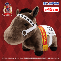 入荷予定景品一覧 | オンラインクレーンゲーム「セガUFOキャッチャー