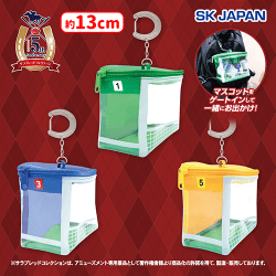提供済みの景品情報 | オンラインクレーンゲーム「セガUFOキャッチャー