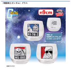 入荷予定景品一覧 | オンラインクレーンゲーム「セガUFOキャッチャー