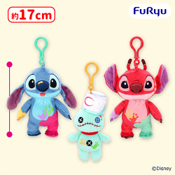 提供済みの景品情報 | オンラインクレーンゲーム「セガUFOキャッチャー