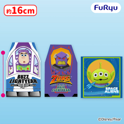 提供済みの景品情報 | オンラインクレーンゲーム「セガUFOキャッチャー