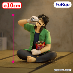 提供済みの景品情報 | オンラインクレーンゲーム「セガUFOキャッチャー