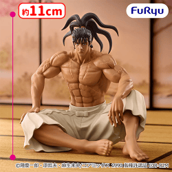 入荷予定景品一覧 | オンラインクレーンゲーム「セガUFOキャッチャー