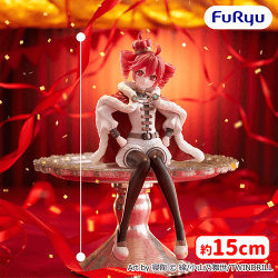 提供済みの景品情報 | オンラインクレーンゲーム「セガUFOキャッチャー