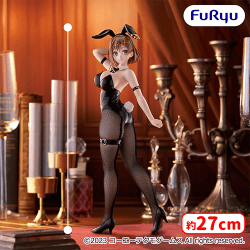 入荷予定景品一覧 | オンラインクレーンゲーム「セガUFOキャッチャー