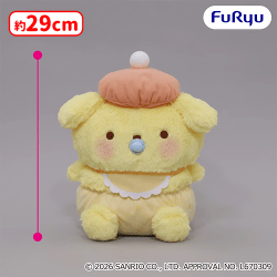 提供済みの景品情報 | オンラインクレーンゲーム「セガUFOキャッチャー