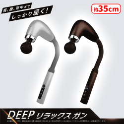 引き取り限定ufoキャッチャー 入荷予定景品一覧 | オンラインクレーンゲーム「セガUFOキャッチャー